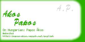 akos papos business card